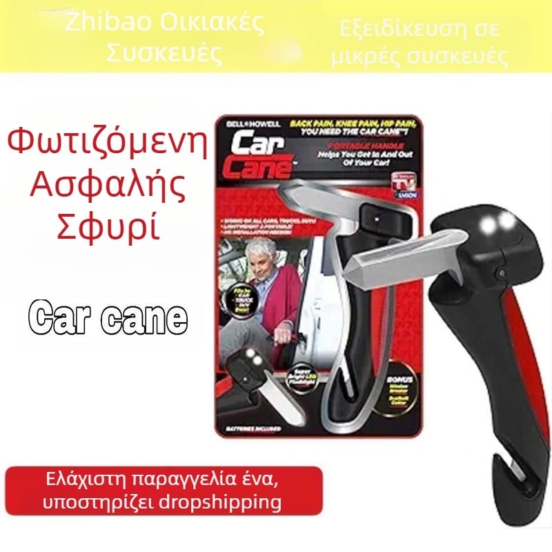 Σφυρί ασφάλειας αυτοκινήτου με εργαλείο διάτρησης παραθύρων, αλουμίνιο + χάλυβας άνθρακα + ABS, 220 g, έκτακτο εργαλείο με βραχίονα πόρτας