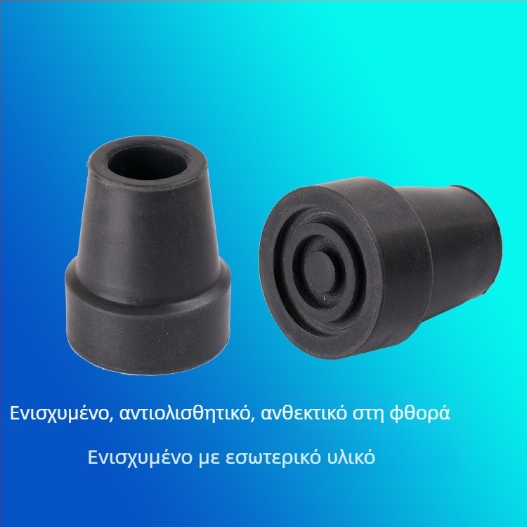 LightenCare ελαστικό επικάλυμμα ποδιού για μπαστούνι ορειβασίας LT-002, διάμετρος 19 χιλιοστά