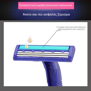 YOUHAOGAN ανδρικό ξυριστικό μίας χρήσης με λεπίδες από ανοξείδωτο ατσάλι τριών στρώσεων, σετ 3 τεμαχίων