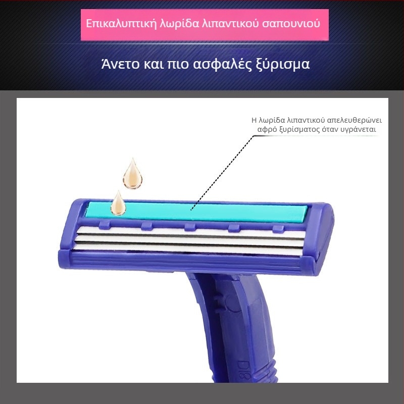 YOUHAOGAN ανδρικό ξυριστικό μίας χρήσης με λεπίδες από ανοξείδωτο ατσάλι τριών στρώσεων, σετ 3 τεμαχίων