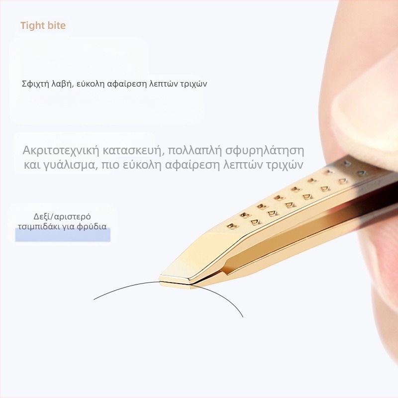 Colorful Fenling σετ κλιπ φρυδιών και τσιμπιδιών από ανοξείδωτο ατσάλι, γωνιακές άκρες για περιποίηση φρυδιών και βλεφαρίδων