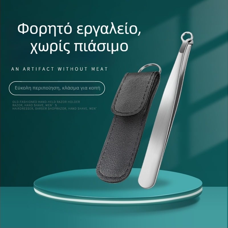 Τρίμερ ρινικών τριχών από ανοξείδωτο ατσάλι, στρογγυλή κεφαλή, χειροκίνητος τύπος με πάτημα