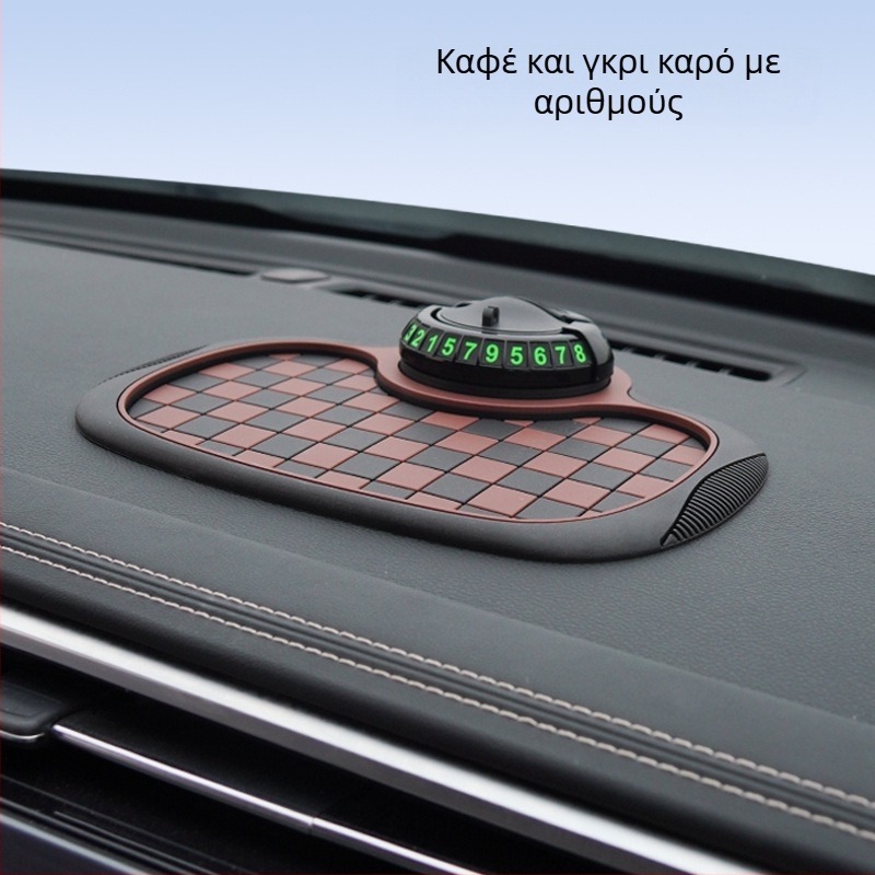 Αντιολισθητικό πατάκι αυτοκινήτου με σχέδιο σκακιέρα, στηρίγμα κινητού και θήκη αποθήκευσης ταμπλό, PVC υλικό, δυνατότητα προσαρμογής, εκτύπωση λογότυπου