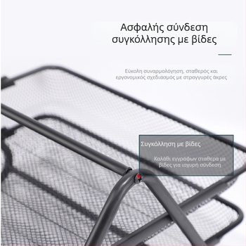 Μεταλλική στήλη αρχείων, 4 επίπεδα, μοντέλο CQY-2004-4, δυνατότητα παραμετροποίησης λογότυπου