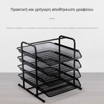 Μεταλλική στήλη αρχείων, 4 επίπεδα, μοντέλο CQY-2004-4, δυνατότητα παραμετροποίησης λογότυπου