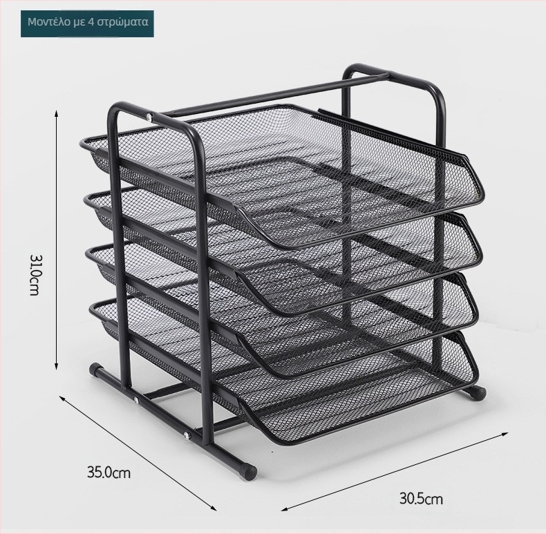 Μεταλλική στήλη αρχείων, 4 επίπεδα, μοντέλο CQY-2004-4, δυνατότητα παραμετροποίησης λογότυπου