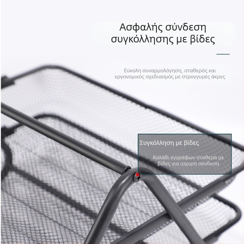 Μεταλλική στήλη αρχείων, 4 επίπεδα, μοντέλο CQY-2004-4, δυνατότητα παραμετροποίησης λογότυπου