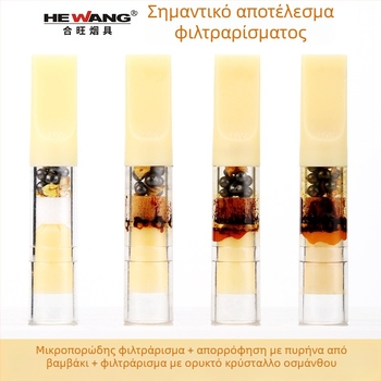 Φιλτράκι τσιγάρου με βότανα, μιας χρήσης, 100 τεμάχια, Hewang, πλαστικό, καθολικό για χοντρό/μεσαίο/ψιλό καπνισμα