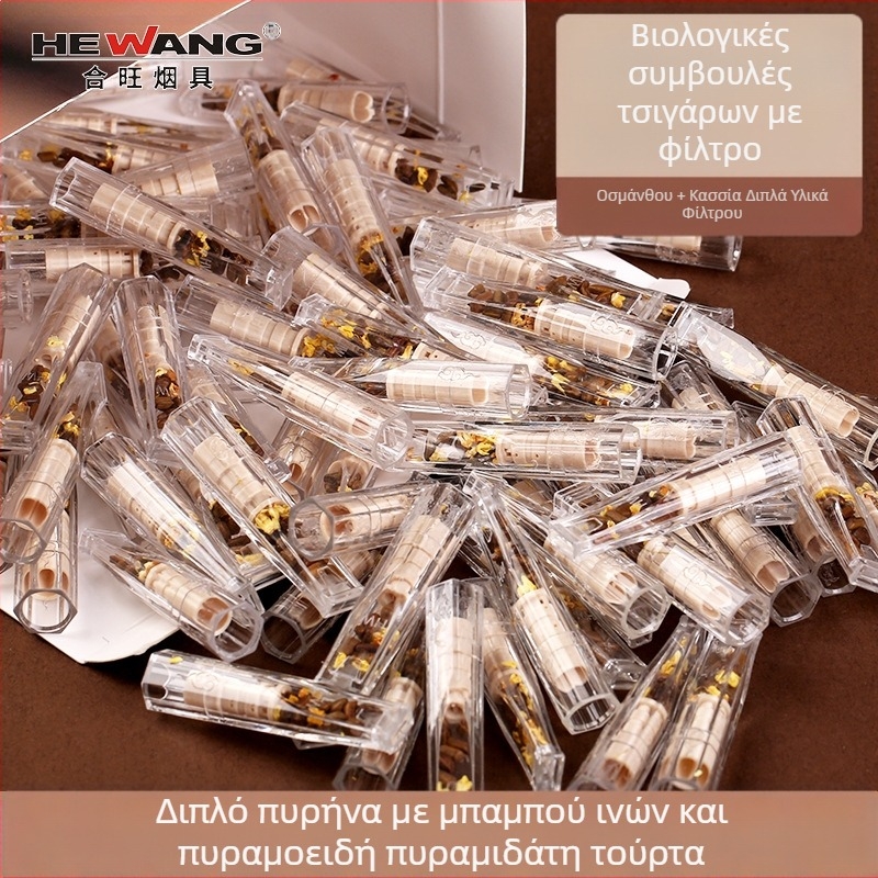 Φιλτράκι τσιγάρου με βότανα, μιας χρήσης, 100 τεμάχια, Hewang, πλαστικό, καθολικό για χοντρό/μεσαίο/ψιλό καπνισμα