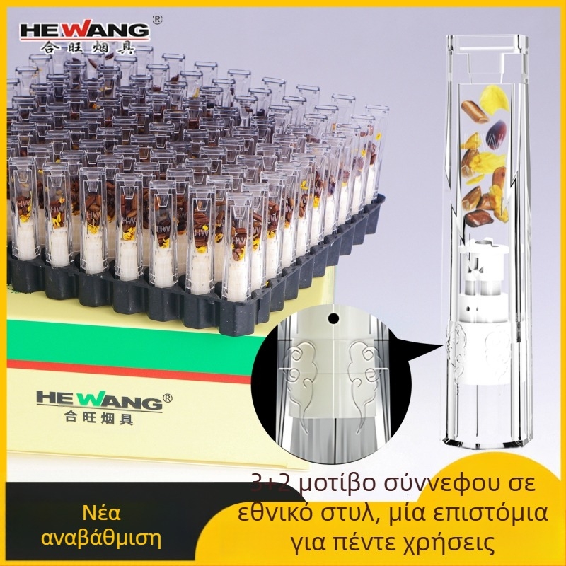 Φιλτράκι τσιγάρου με βότανα, μιας χρήσης, 100 τεμάχια, Hewang, πλαστικό, καθολικό για χοντρό/μεσαίο/ψιλό καπνισμα