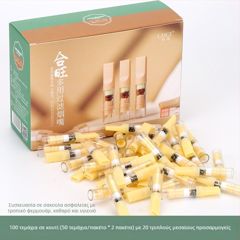 Φιλτράκι τσιγάρου με βότανα, μιας χρήσης, 100 τεμάχια, Hewang, πλαστικό, καθολικό για χοντρό/μεσαίο/ψιλό καπνισμα