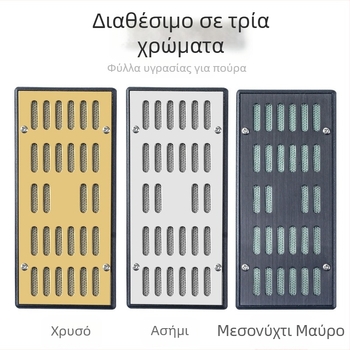 Cookbool πλαστικός υγραντήρας — μινιμαλιστικό στυλ