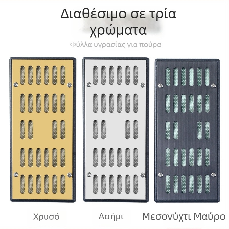 Cookbool πλαστικός υγραντήρας — μινιμαλιστικό στυλ