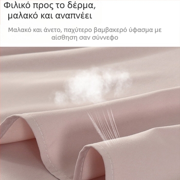 Καλύπτρα κρεβατιού για σαλόνι ομορφιάς με οπές, ύφανση twill, χημικές ίνες, μονόχρωμο, βαφή με αντίδραση, προσαρμογή διαθέσιμη, επιλογή ενός τεμαχίου