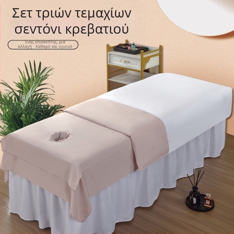 Καλύπτρα κρεβατιού για σαλόνι ομορφιάς με οπές, ύφανση twill, χημικές ίνες, μονόχρωμο, βαφή με αντίδραση, προσαρμογή διαθέσιμη, επιλογή ενός τεμαχίου