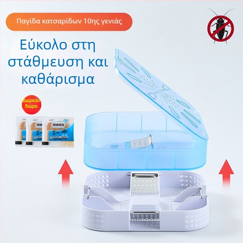 Παγίδα κατσαριδών Ju Hem | Μοντέλο BJ-21, Μη τοξικό, Στερεά κατάσταση, Συσκευασία 100 τεμάχια