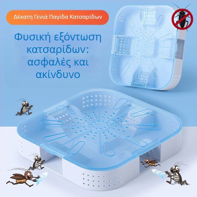 Παγίδα κατσαριδών Ju Hem | Μοντέλο BJ-21, Μη τοξικό, Στερεά κατάσταση, Συσκευασία 100 τεμάχια