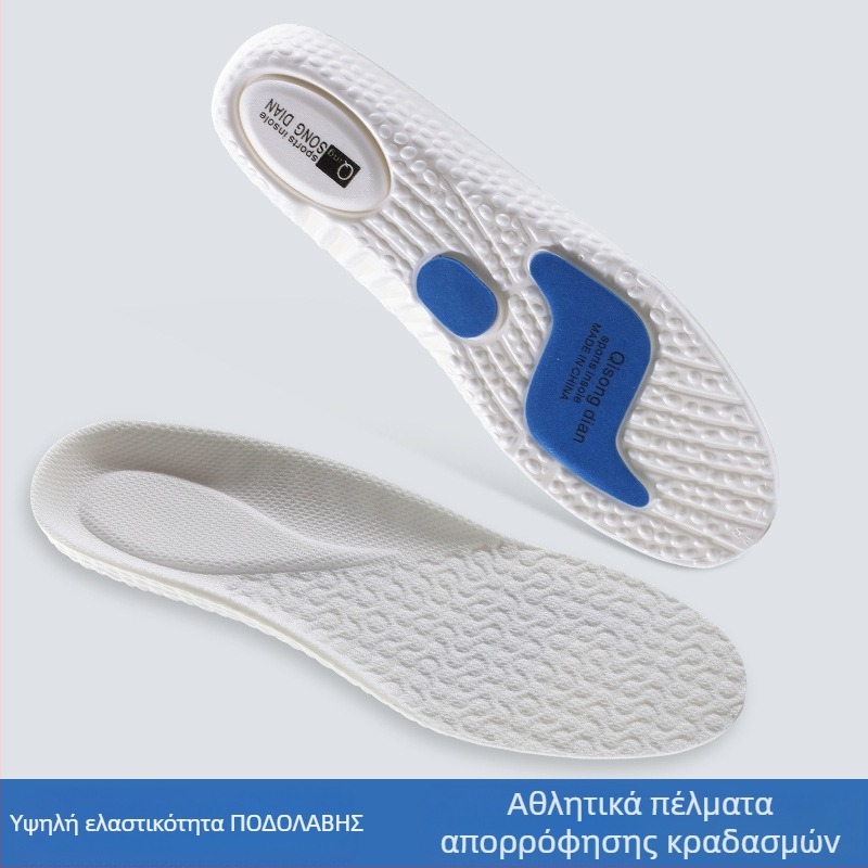 Αθλητικές πάτοι EVA, Μοντέλο Z, αυξημένη στήριξη, πλήρης πάτος, κατάλληλοι για μπότες, casual και εργατικά υποδήματα, unisex, όλες οι εποχές