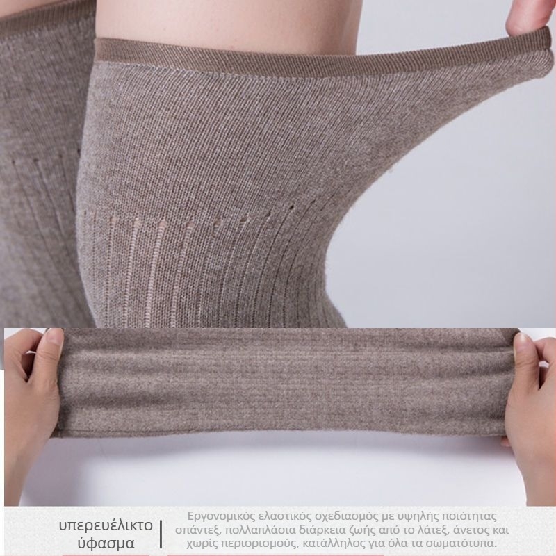 Προστατευτικό γονάτου – ζεστό, ελαστικά πλεγμένο, χωρίς ραφή, για όλο το έτος, για ενήλικες σε δωμάτια με κλιματισμό