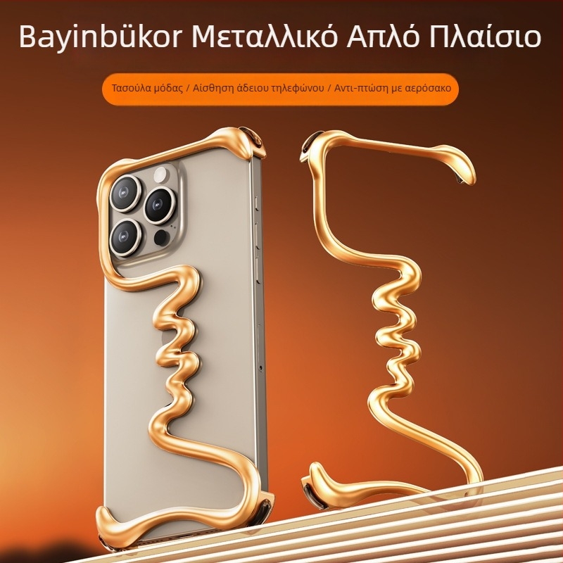 Θήκη τηλεφώνου με μεταλλικό πλαίσιο για iPhone 16 Pro Max - ηλεκτροπλατίωση, απορρόφηση θερμότητας, ανθεκτική στη φθορά, αντίσταση σε πτώσεις