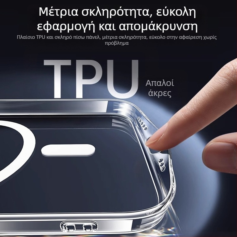 Θήκη iPhone MagSafe από σιλικόνη, ανάγλυφος σχεδιασμός, μαγνητική, ανθεκτική σε κραδασμούς και πτώσεις