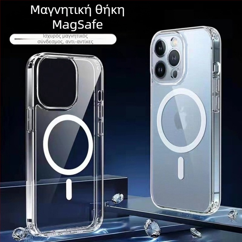 Θήκη iPhone MagSafe από σιλικόνη, ανάγλυφος σχεδιασμός, μαγνητική, ανθεκτική σε κραδασμούς και πτώσεις
