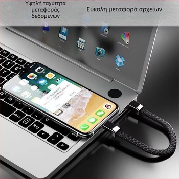 Δερμάτινο USB βραχιόλι Luze – Unisex κόσμημα με σχέδιο ζωικού/ζωδίου