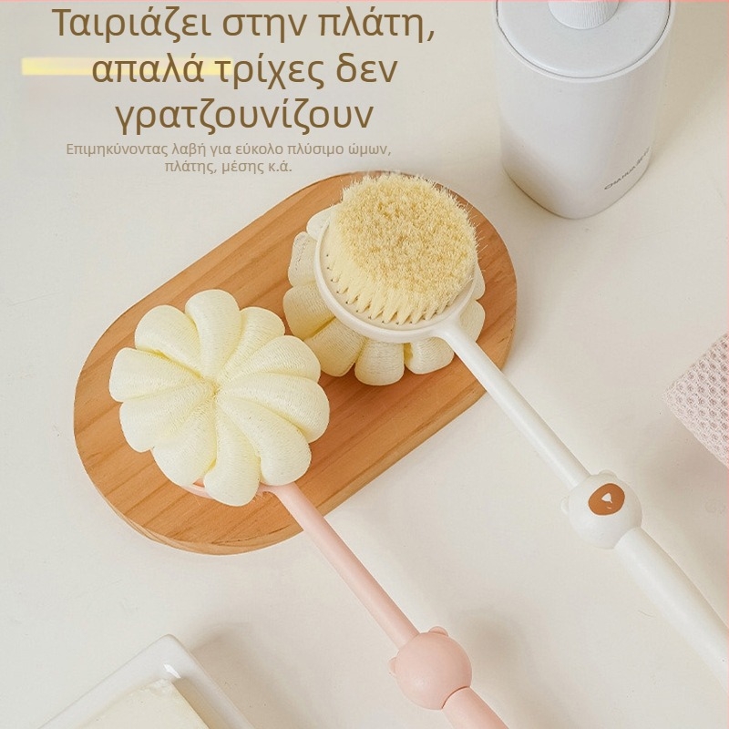 Πολυχρηστική βούρτσα μπάνιου με απαλές τρίχες για μασάζ στην πλάτη - Υλικό PP - Συσκευασία 216