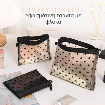 Δίκτυωτη τσάντα καλλυντικών με θήκη για κραγιόν και κάρτες, unisex μικρή φορητή θήκη, άνοιξη 2024