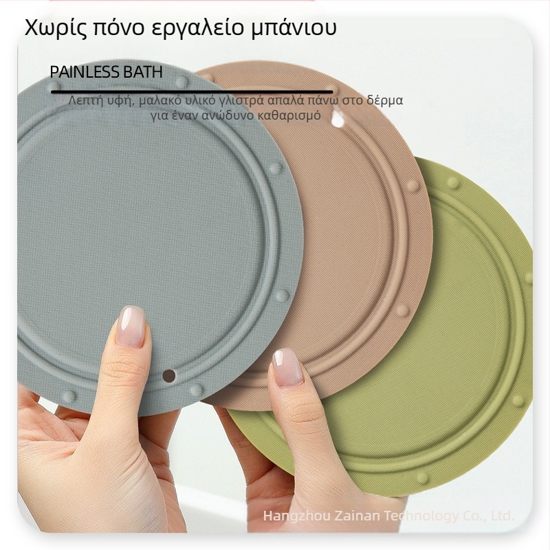 Γάντια μπάνιου – απολεπιστικά γάντια από σιλικόνη κατάλληλη για τρόφιμα, καθολική χρήση, σετ 300 τεμαχίων, δυνατότητα εξατομίκευσης