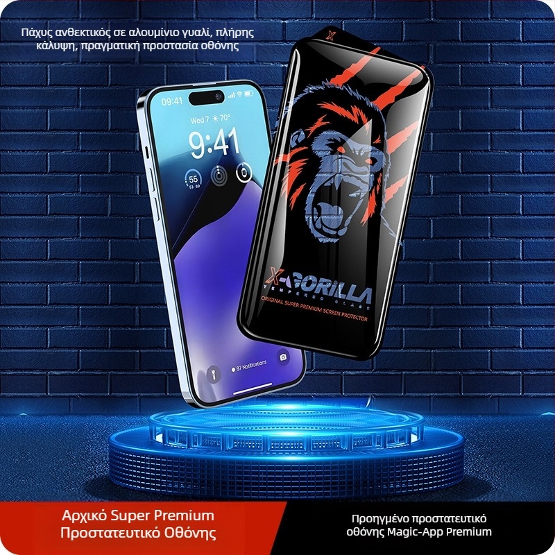 Front screen protector – anti-peeping, HD, full-screen, tempered glass