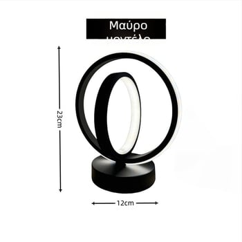 Αλουμινένιο νυχτερινό φως τέχνης με γήινο σχεδιασμό για μπαρ, υπνοδωμάτιο και σαλόνι — δημιουργικό στυλ, CE πιστοποίηση EU, νυχτερινό φως, φως ανάγνωσης, ατμοσφαιρικό φως — Looking at life