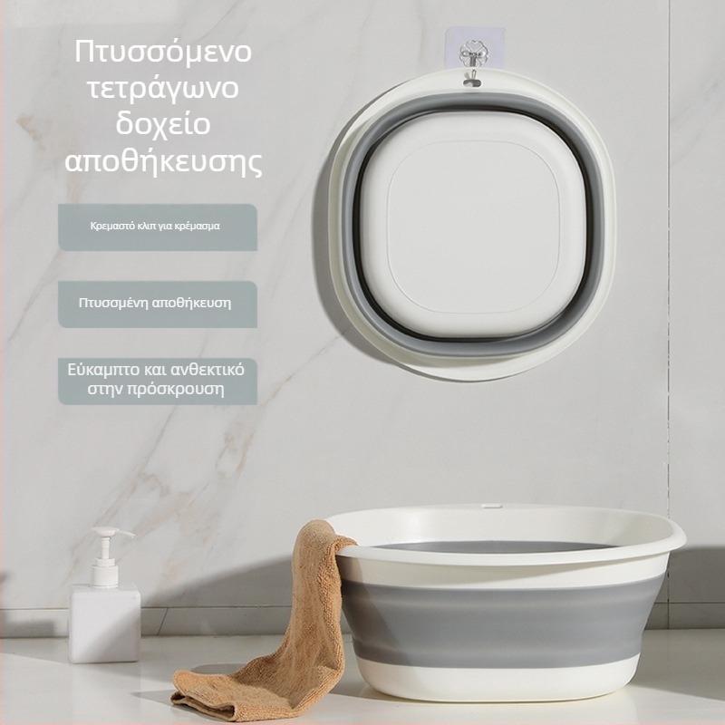 Αναδιπλούμενος τετράγωνος πλαστικός νιπτήρας, φορητός για ταξίδια, κατάλληλος για μπάνιο μωρού και πλύσιμο