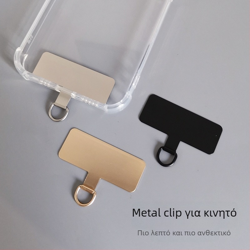Κλιπ θήκης κινητού, μεταλλικό, χειροποίητο, unisex, πολυλειτουργικό, μάρκα Jager