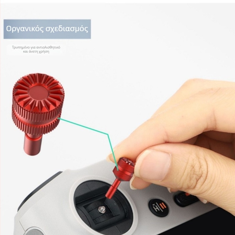 Μεταλλικός μοχλός για το χειριστήριο DJI Mini 3 / Mini 3 Pro με λειτουργία αποθήκευσης