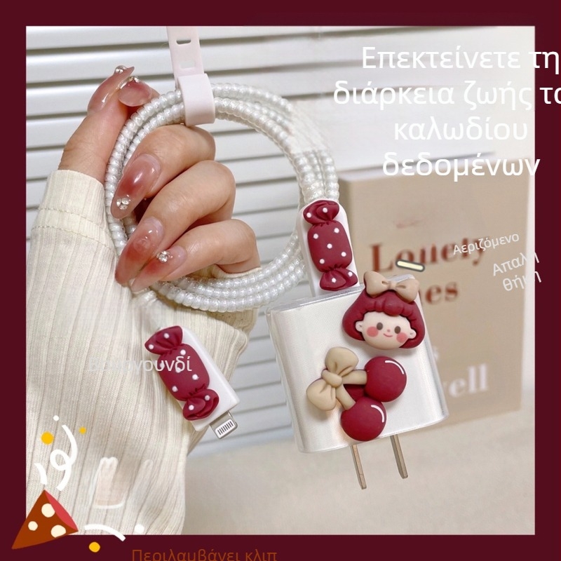 Θήκη προστασίας TPU για Apple 20W γρήγορη φόρτιση – σχέδιο καρτούν με κεράσι