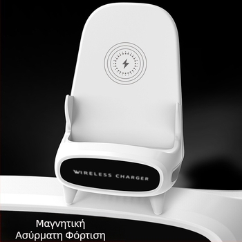Ασύρματος μαγνητικός φορτιστής κινητού με βάση γραφείου, 3-σε-1 φόρτιση, συμβατό με Android, Qi 15W