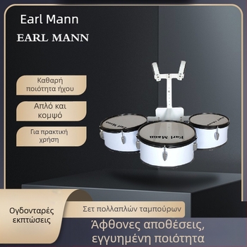 Σετ μαρσαρίσματος τύμπανων με πίσω σκελετό, 2-4 τύμπανα