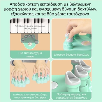 SOLO SP-140 Εκγύμνασης Δακτύλων Πιάνου — ABS υλικό, εργαλείο ενίσχυσης δύναμης δακτύλων για μουσικά όργανα