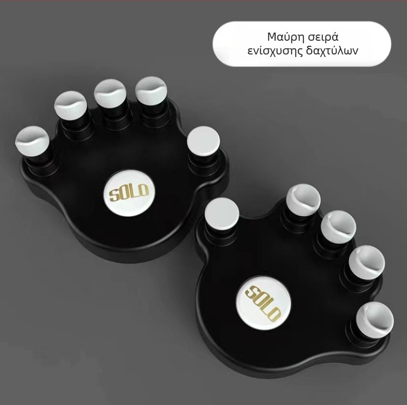 SOLO SP-140 Εκγύμνασης Δακτύλων Πιάνου — ABS υλικό, εργαλείο ενίσχυσης δύναμης δακτύλων για μουσικά όργανα