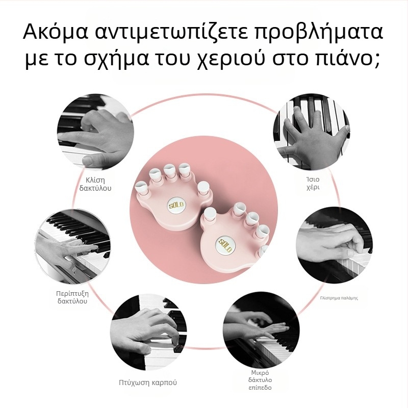 SOLO SP-140 Εκγύμνασης Δακτύλων Πιάνου — ABS υλικό, εργαλείο ενίσχυσης δύναμης δακτύλων για μουσικά όργανα