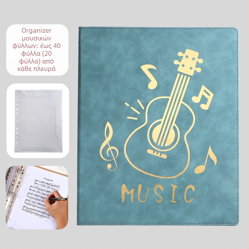 Δερμάτινος φάκελος παρτιτούρας με κλιπ, Monrick, μοντέλο Music score clip, 20 σελίδες, πάχος 30