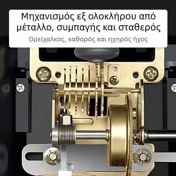 Μετρονόμος μηχανικός τύπου πύργου με ιαπωνικό μηχανισμό, σώμα από καθαρό χαλκό, για εξετάσεις πιάνου, κατάλληλος και για κιθάρα, Guzheng και άλλα όργανα
