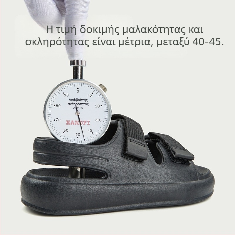 Παιδικά Παπούτσια Παραλίας – Άνω μέρος EVA, Unisex, Ηλικίες 4–16 ετών, Καλοκαίρι 2024, Καθημερινό στυλ