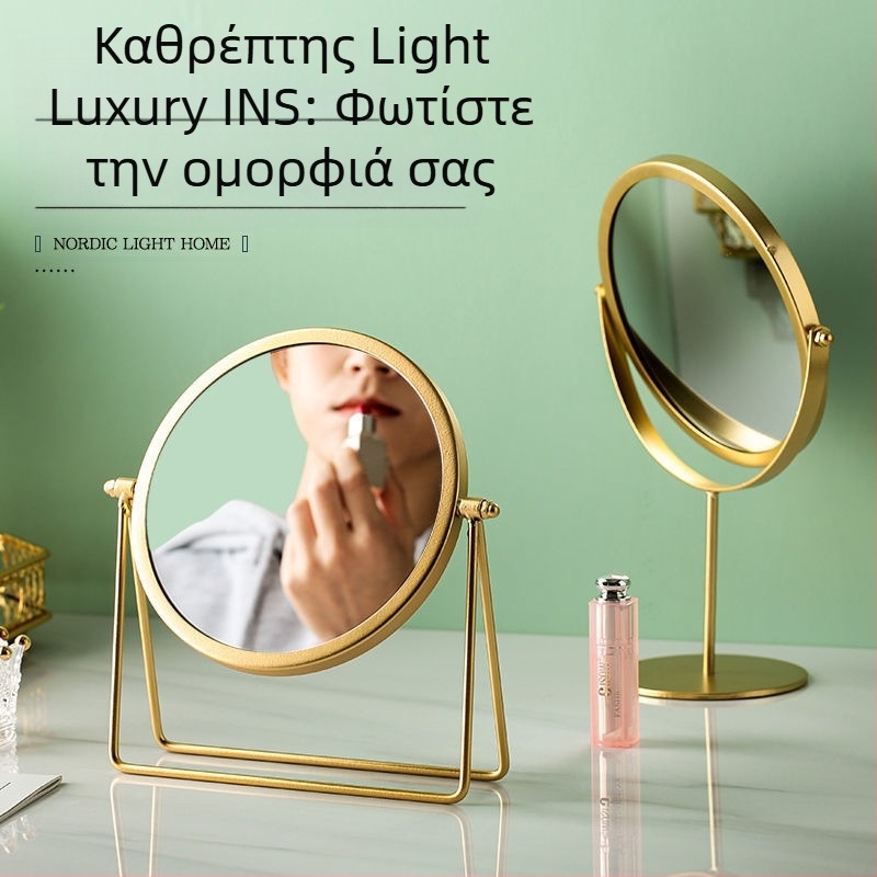 Καλλυντικό καθρέφτης Juding, μεταλλικό πλαίσιο, ασημένιος καθρέφτης, για υπνοδωμάτιο και μπάνιο