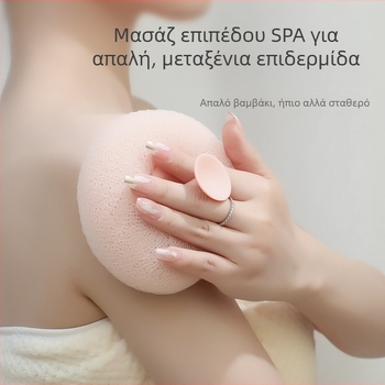 Yi Bao Νάιλον μπάλα μπάνιου με μασάζ λουλουδιού – 500 τεμ., αξεσουάρ μπάνιου διπλής χρήσης