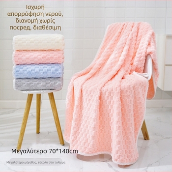Σετ πετσέτας μπάνιου και καπέλου μαλλιών από κοραλλί βελούδο, απορροφητικό και γρήγορο στέγνωμα; νήμα 150D; ύφανση Jacquard/Flat weave; βάρος 200–300 g