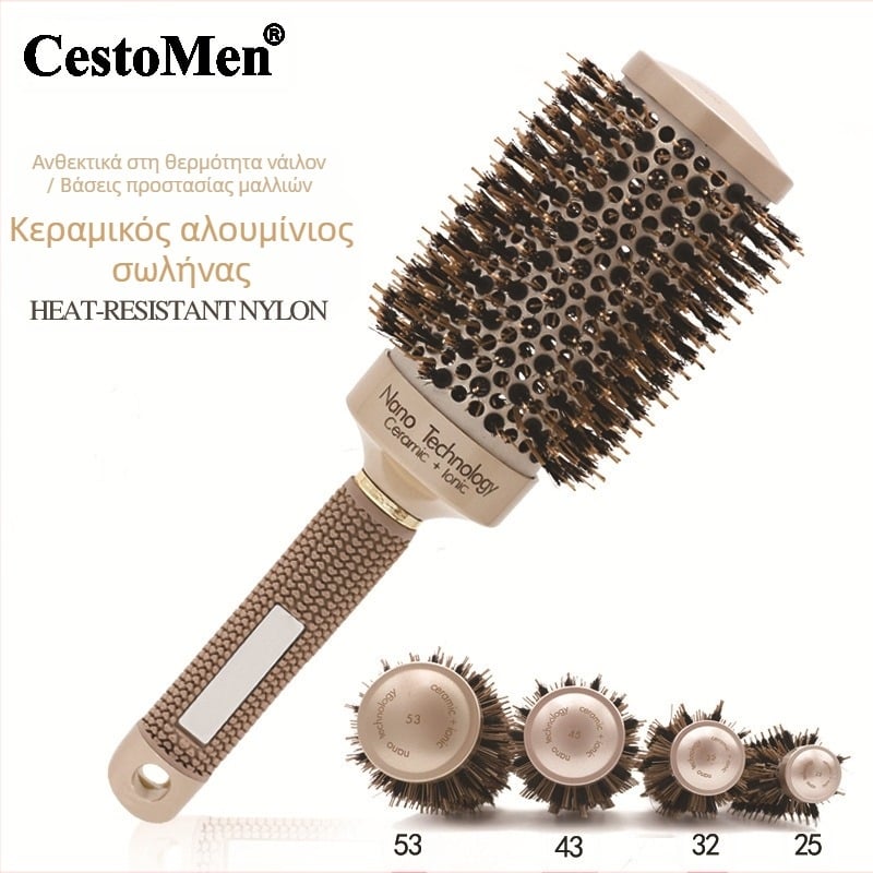 CestoMen ABS χτένα μαλλιών για γενική χρήση