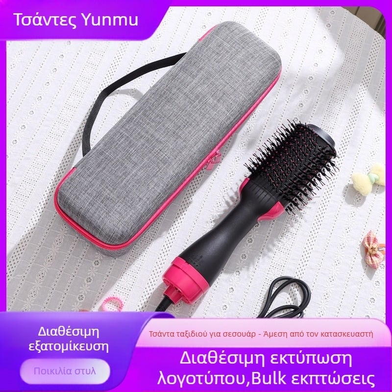 Κουτί αποθήκευσης EVA για συσκευή μπούκλων μαλλιών και πιστολάκι — σφράγιση και ράψιμο