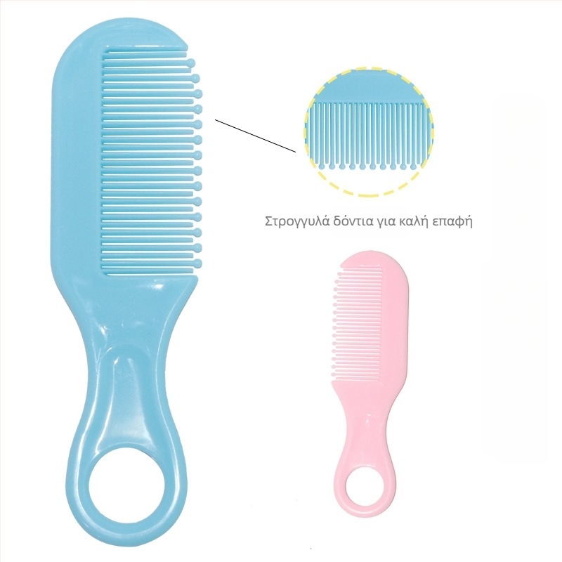 Σετ περιποίησης μωρού: οκταμελές κιτ περιποίησης νυχιών με ψαλίδια, χτένες, βούρτσες, ρινικός ρουφήχτης, EVA συσκευασία — πλαστικό + ανοξείδωτο ατσάλι